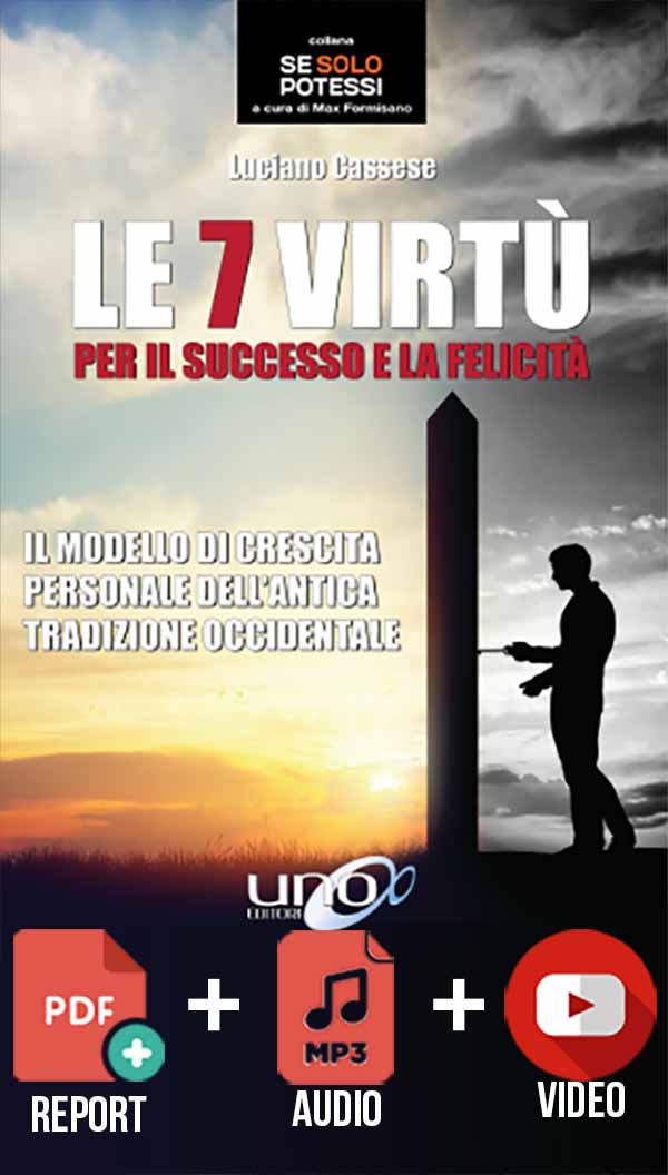 set6_lightboxVirtu