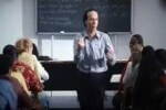 Video per la formazione - Benigni poesia